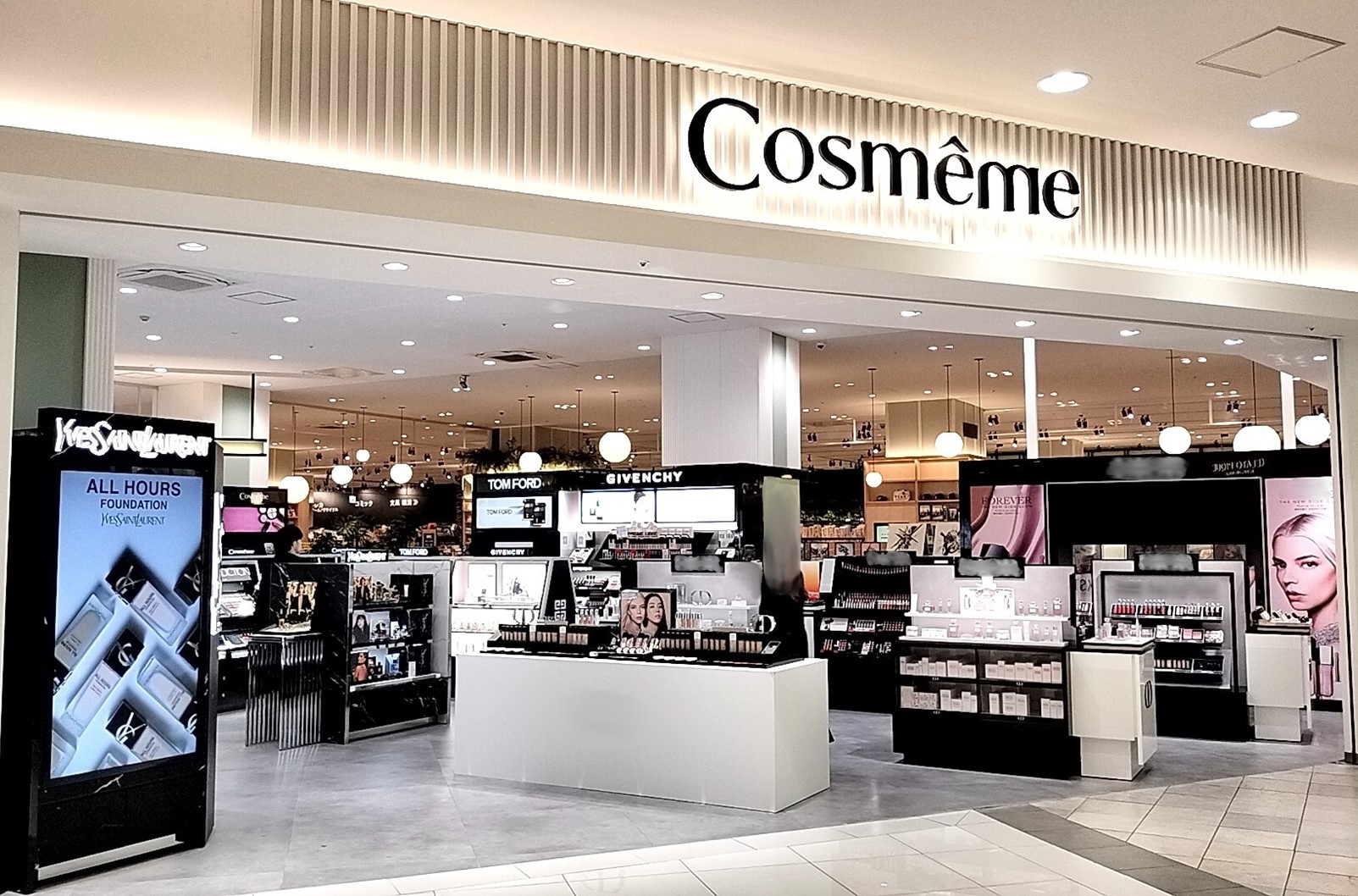 Cosmeme（コスメーム）